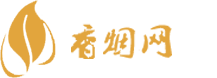 重庆免税店买香烟